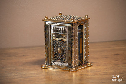 COFFRET CORAN TOMBEAU DU PROPHETE SAW