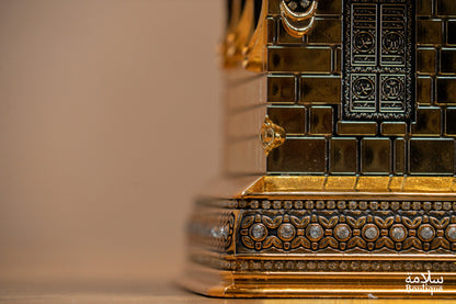COFFRET CORAN LA KAABA