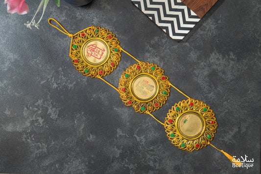 SUSPENSION TRIPTYQUE ARRONDI PIERRE ROUGE ET VERT