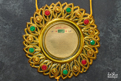 SUSPENSION TRIPTYQUE ARRONDI PIERRE ROUGE ET VERT