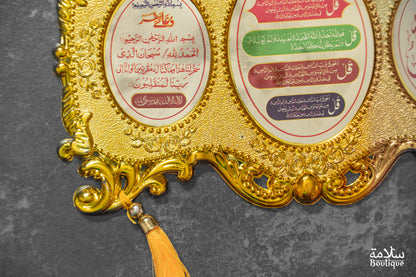 SUSPENSION PLAQUE DORE AVEC TROIS OVALES