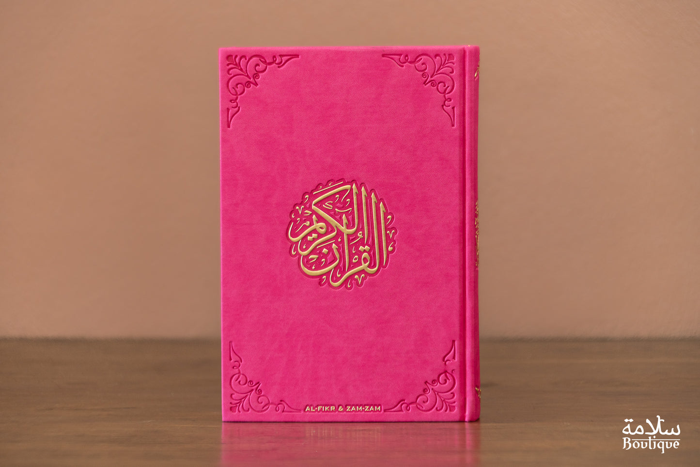 CORAN ROSE FUCHSIA ORNEMENT CREUX EN BORDURE - M