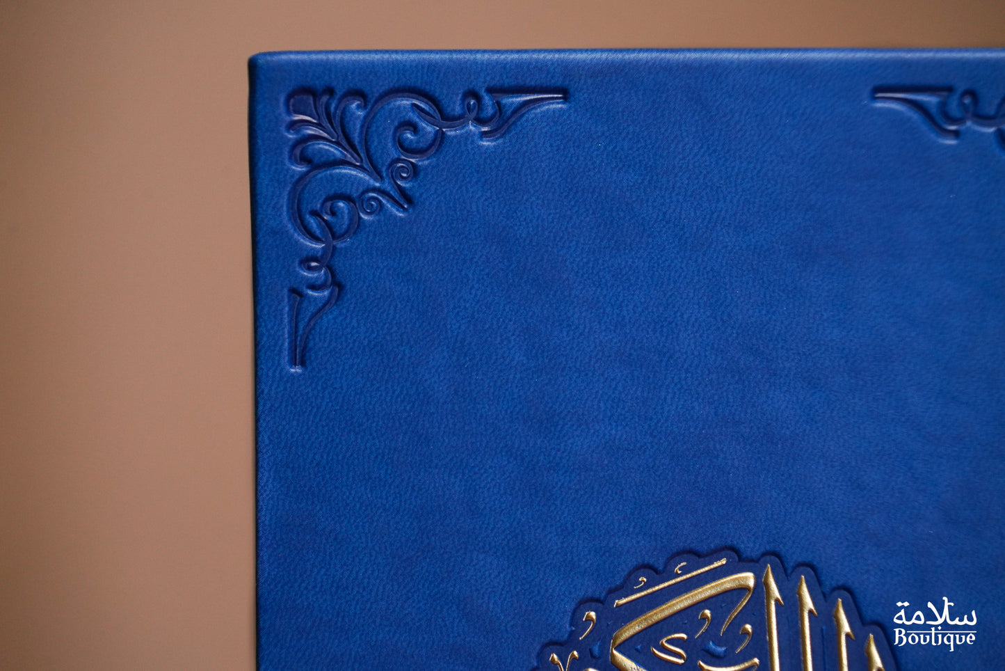 CORAN BLEU PROFOND ORNEMENT CREUX EN BORDURE - S
