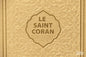 CORAN BLEU MARINE ORNEMENT EN RELIEF