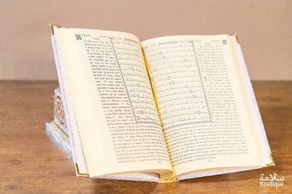COFFRET ZAHRAT AL-DHAHAB