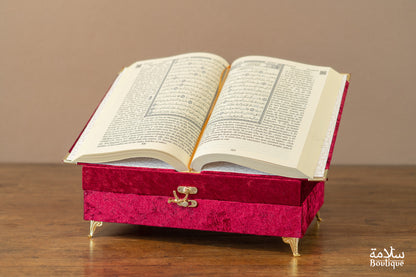 COFFRET 'INTIFAH ADH-DHAHABI AHMAR