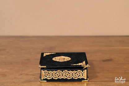 PETIT COFFRET CORAN ET CHAPELET NOIR