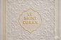 CORAN BLEU MARINE ORNEMENT EN RELIEF