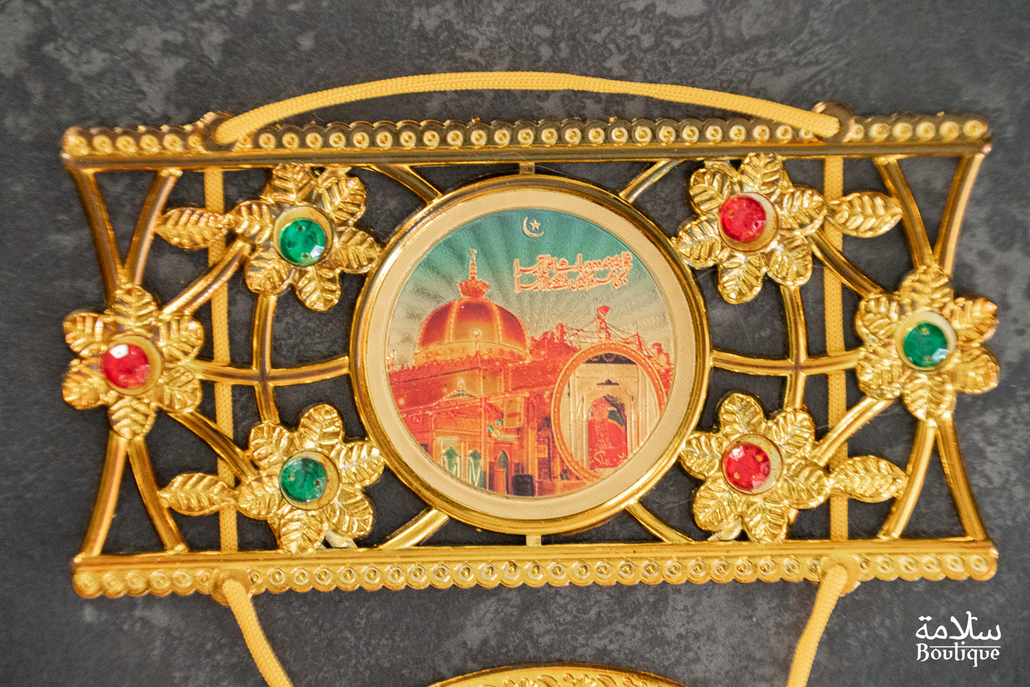 SUSPENSION TRIPTYQUE DEUX RECTANGLES CERCLE FLEURS EN RELIEF
