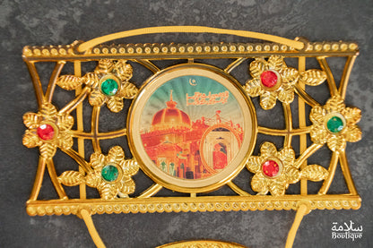 SUSPENSION TRIPTYQUE DEUX RECTANGLES CERCLE FLEURS EN RELIEF