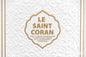 CORAN BLEU MARINE ORNEMENT EN RELIEF