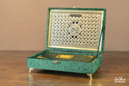 COFFRET 'INTIFAH ADH-DHAHABI AKHDAR