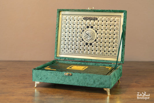 COFFRET 'INTIFAH ADH-DHAHABI AKHDAR