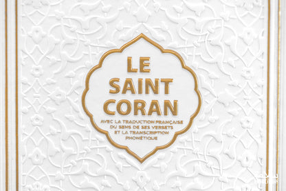 CORAN BLANC ORNEMENT EN RELIEF - S