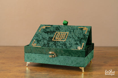 COFFRET 'INTIFAH ADH-DHAHABI AKHDAR