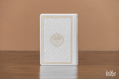CORAN BLANC ORNEMENT EN RELIEF - S