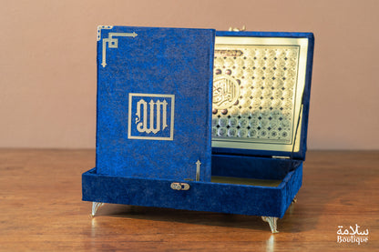 COFFRET 'INTIFAH ADH-DHAHABI AZRAQ