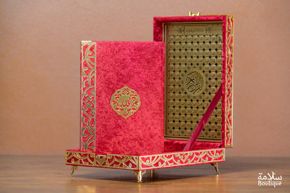 COFFRET AL-MAJD