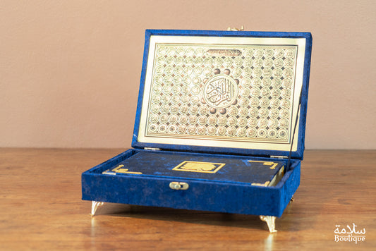 COFFRET 'INTIFAH ADH-DHAHABI AZRAQ