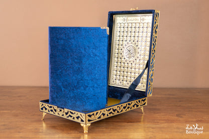 COFFRET AZRAQ