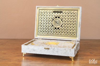 COFFRET INTIFAH ADH-DHAHABI ABYAD
