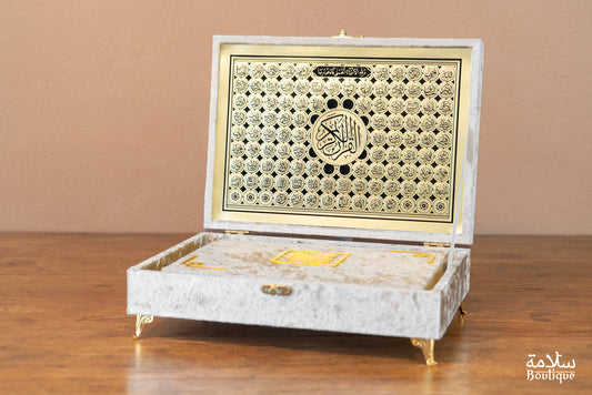 COFFRET INTIFAH ADH-DHAHABI ABYAD