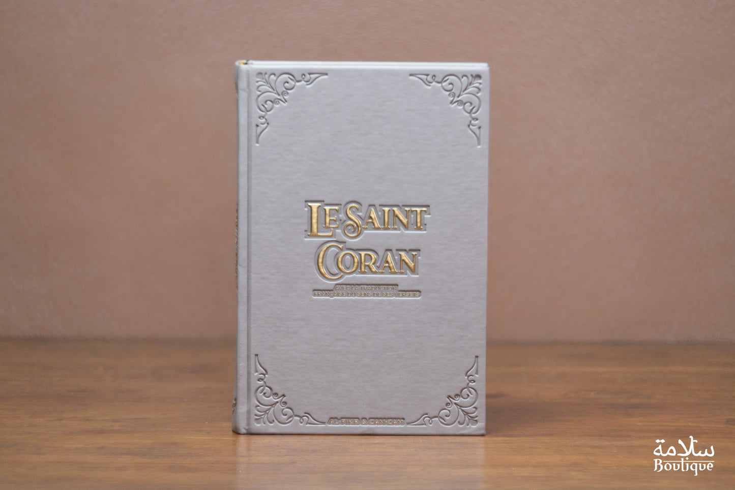 CORAN BEIGE ORNEMENT CREUX EN BORDURE - M