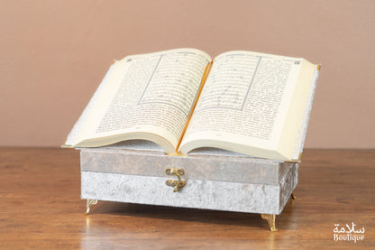 COFFRET INTIFAH ADH-DHAHABI ABYAD