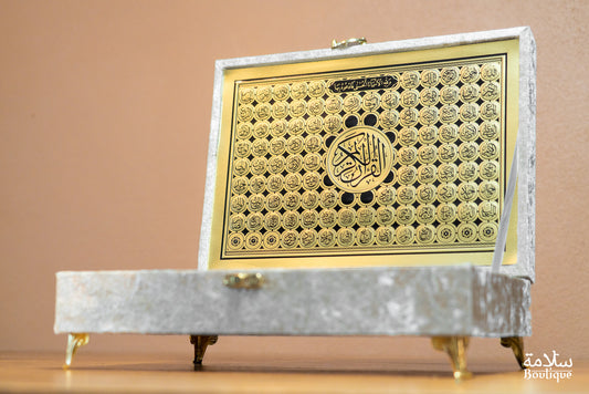 COFFRET 'INTIFAH ADH-DHAHABI FID'DI