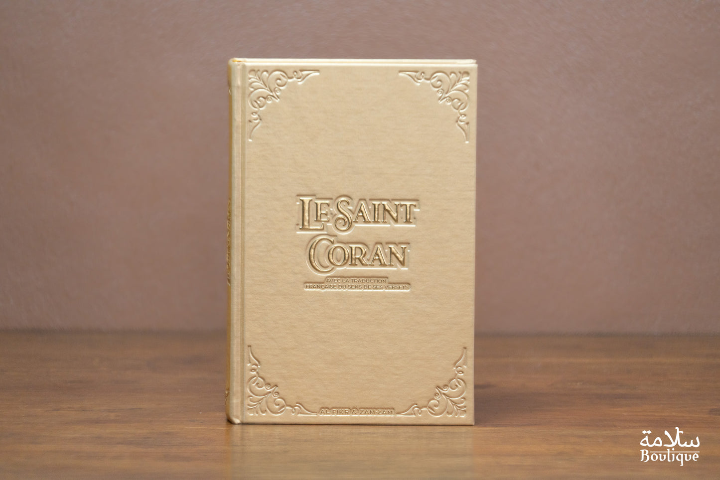 CORAN DOREE ORNEMENT CREUX EN BORDURE - M