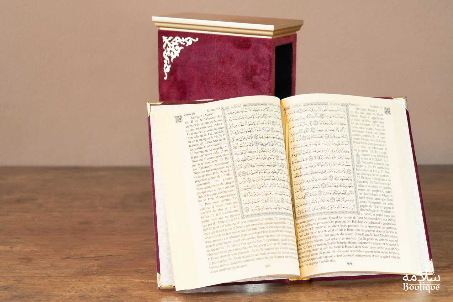 COFFRET QA'IM KHAMRI