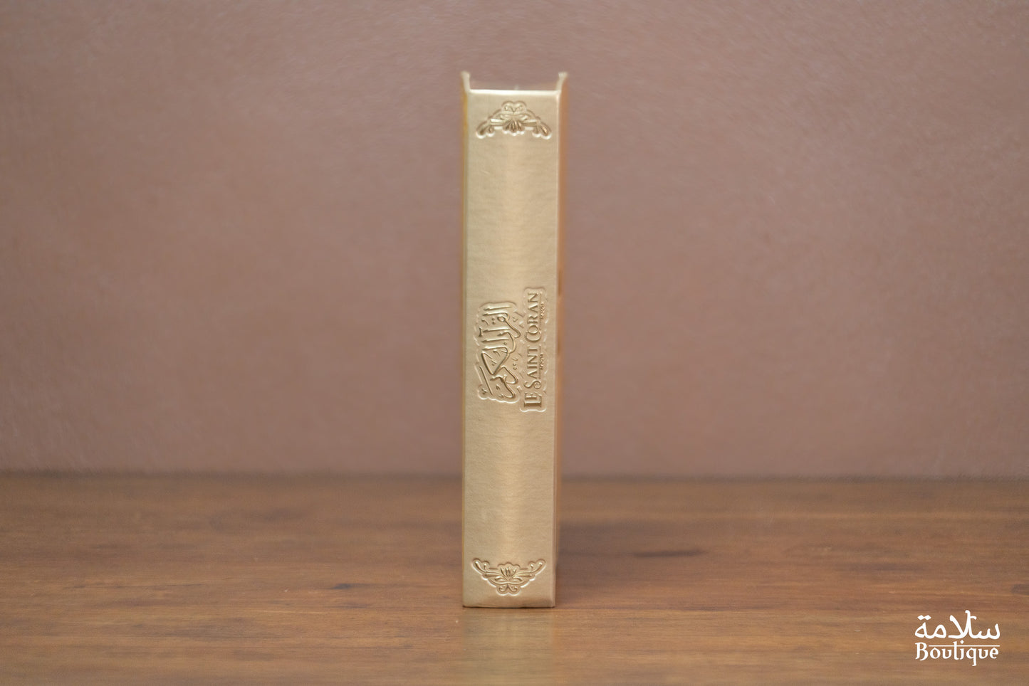 CORAN DOREE ORNEMENT CREUX EN BORDURE - M