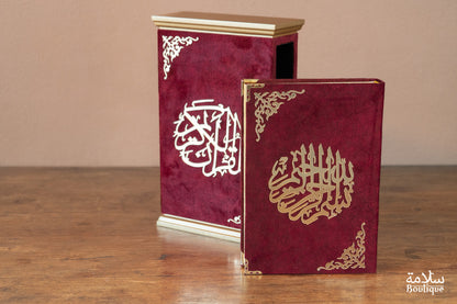 COFFRET QA'IM KHAMRI