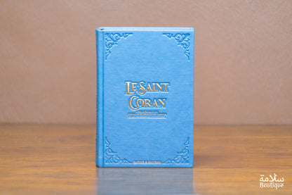 CORAN BLEU CLAIRE ORNEMENT CREUX EN BORDURE - S