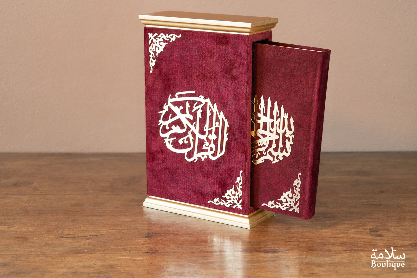 COFFRET QA'IM KHAMRI