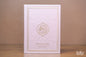 CORAN ROSE PASTEL ORNEMENT EN RELIEF  - L