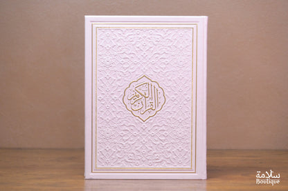 CORAN ROSE PASTEL ORNEMENT EN RELIEF  - L