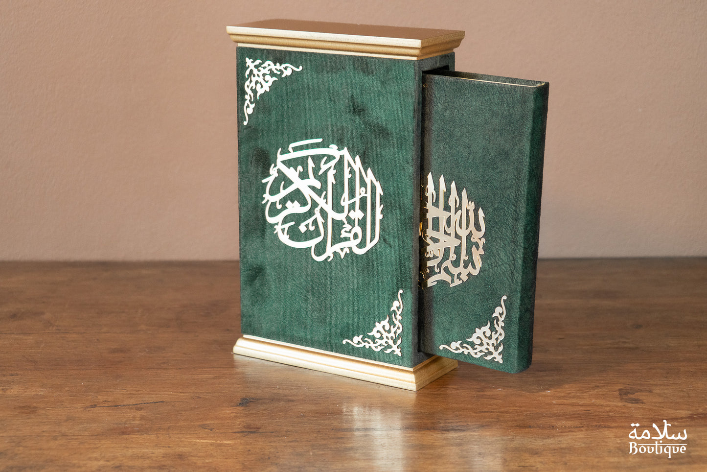 COFFRET QA'IM AKHDAR