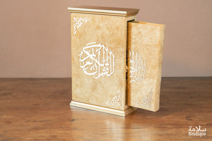 COFFRET QA'IM AD-DHAHABI