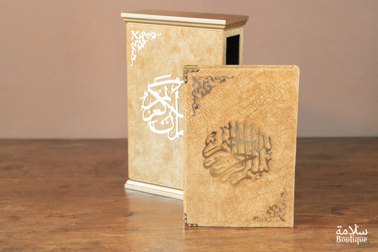 COFFRET QA'IM AD-DHAHABI