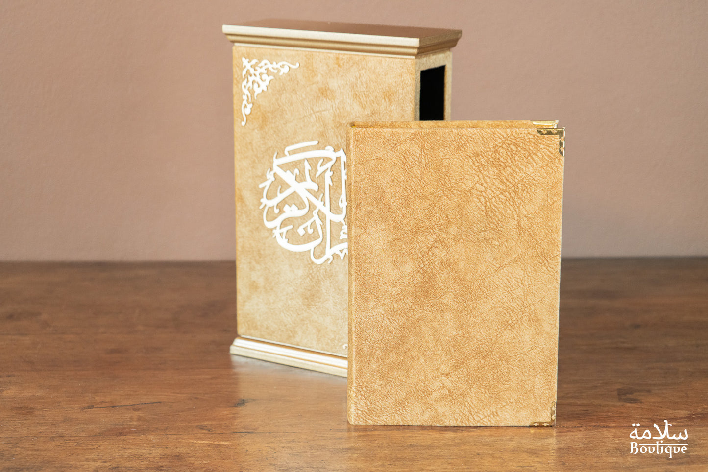 COFFRET QA'IM AD-DHAHABI