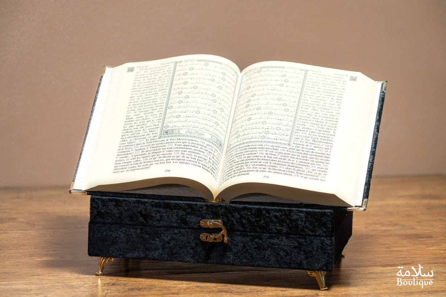 COFFRET INTIFAH ADH-DHAHABI 'ASWAD