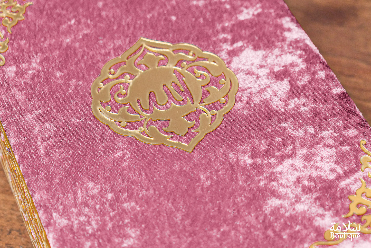 COFFRET AL-ZAHRI