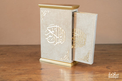 COFFRET QA'IM AL-AJ