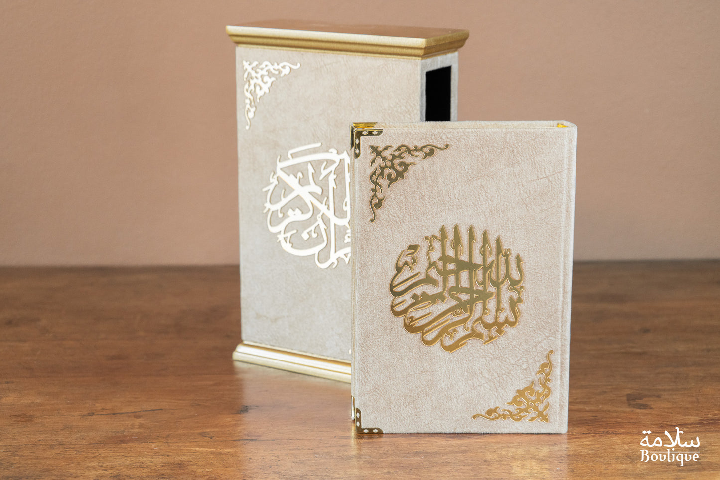 COFFRET QA'IM AL-AJ