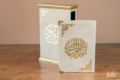 COFFRET QA'IM AL-AJ