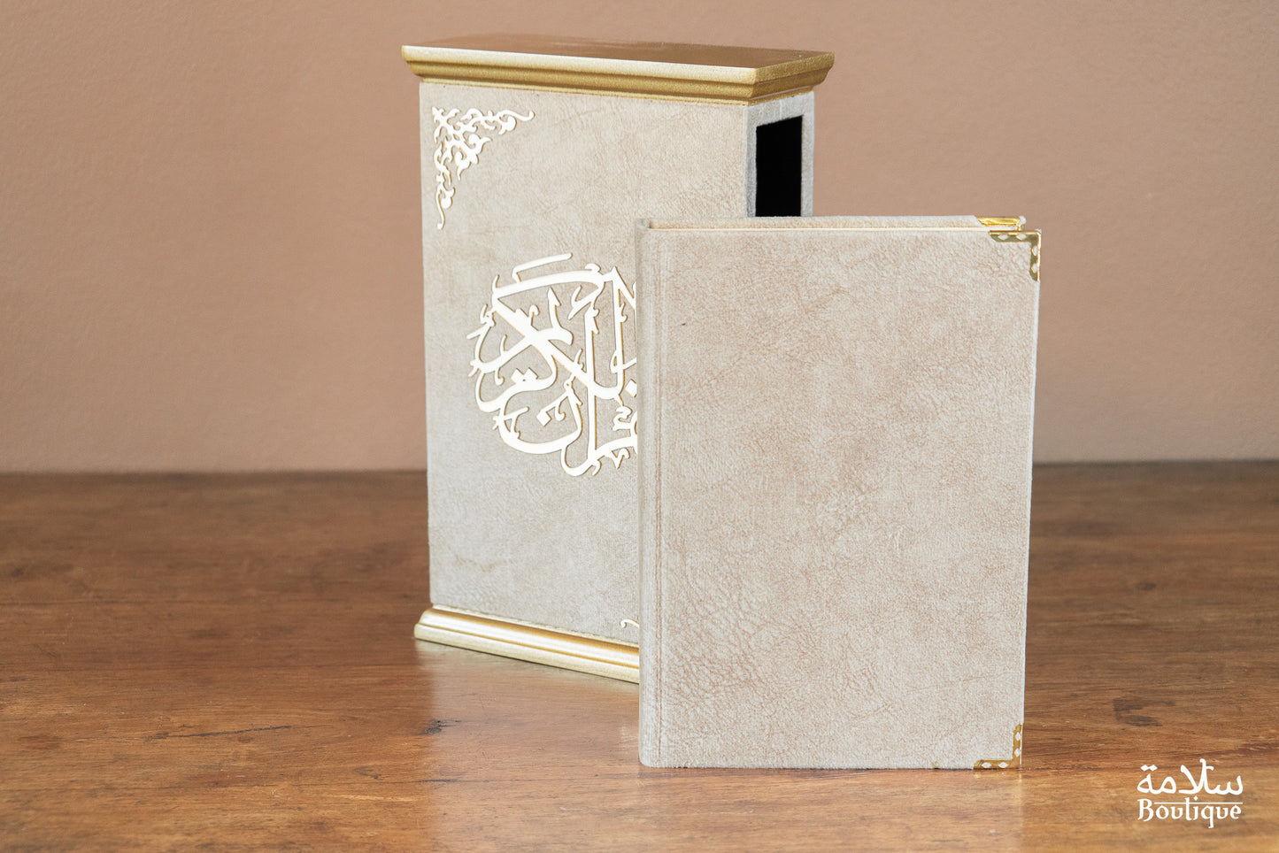 COFFRET QA'IM AL-AJ
