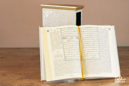 COFFRET QA'IM AL-AJ