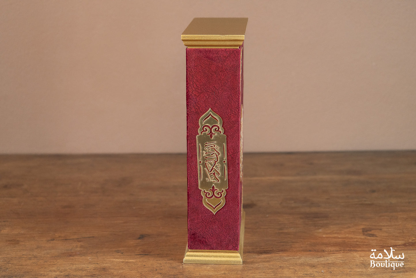 COFFRET QA'IM KHAMRI