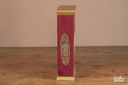 COFFRET QA'IM KHAMRI